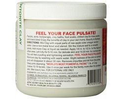 طينة ازيتك اللاتينية للتنظيف العميق لمسام الوجه