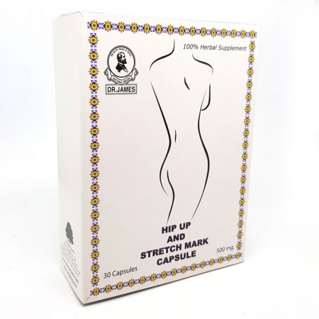 كبسولات دكتور جيمس لتكبير المؤخرة والارداف