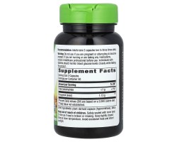 كبسولات بذور الحلبة