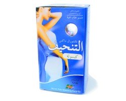  ناتشورال ماكس سليمنج
