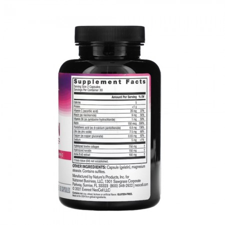 كبسولات زيادة حجم الشعر من نيوسيل