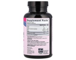 سوبر كولاجين بلس سي من شركة نيوسيل